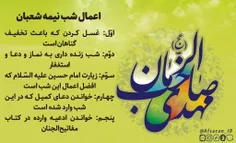 مذهبی mahdireza179 23349079