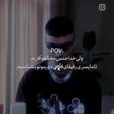 هعییی😅🥲