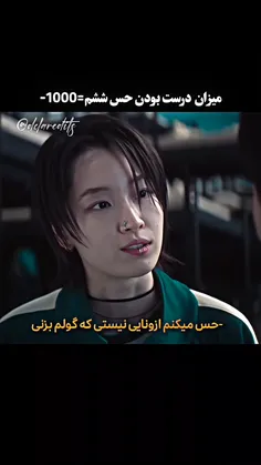 rahane_2000 71903585