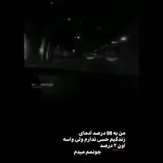 ممنون‌‌میشم‌فالوم‌کنید🙃