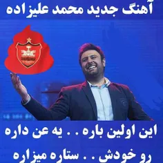 تقدیم به لنگیا😂