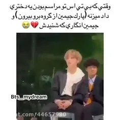 حرفی ندارم.....