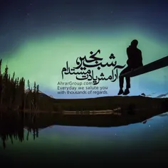 #عکس_نوشته