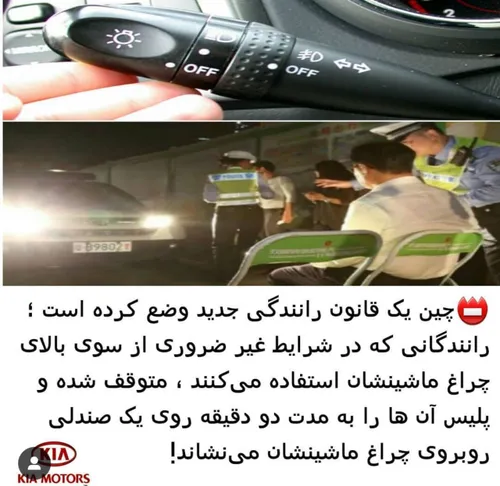 قانون فقط این 😂 😂 😂 😂 😂