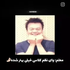 آره جنگ جهانی سوم میشهههههههه🤣🤣🤣🤣🤣