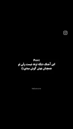 آروم ترکم کن:)