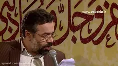 توسل میکنند ملائکه عالمین   حاج محمود کریمی