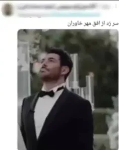 بسیار زیبا و دلنشین😂🤝🏻بچها یه یوتیوبر هست اسمش نیماعه و ا