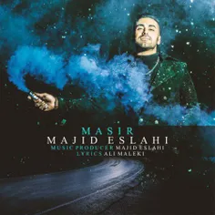 http://dl.dsong.ir/Publish/95/11/05/Majid%20Eslahi%20-%20