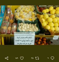 ‏خوبه که یکم به‌جای خودتحقیری و بزرگنمایی اتفاقات سخت؛