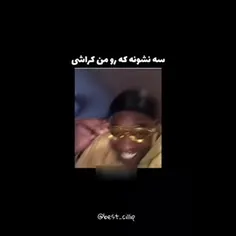 سلام خوشگلم😊