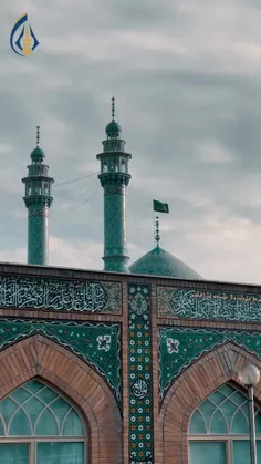 یا بنت رسول الله (ص)