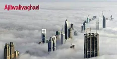 آسمان دبی برج هاش بالاتر از ابر هاست