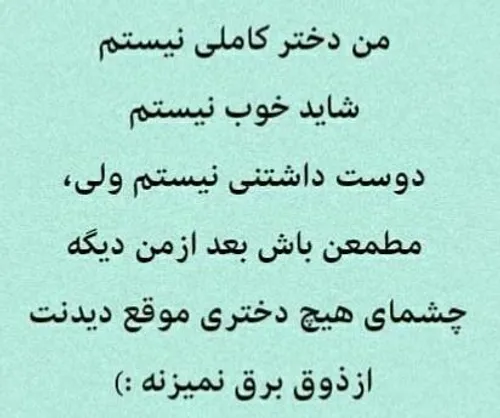 یکی بود یکی نبود