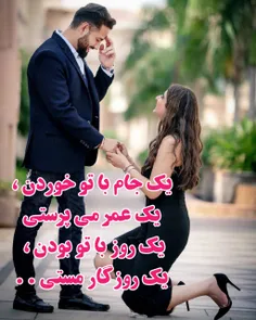 عکس نوشته aghaykhas72 28696392