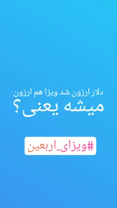 #دلار 