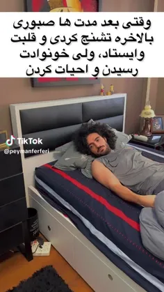 989394_6174 76586636