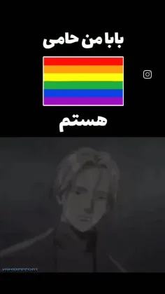 آخه مادر.......😂🤌🏻