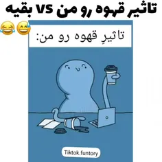 خدایی خیلی حقههه خیلی😂😂