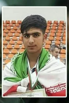 ▪ ️ پاسخ قاطع نوجوان کاراته‌کار ایرانی به ورزشکار رژیم صه