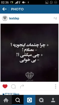 ↫₰♚بسمـْ الـلـﮧ الـرَحـْمـن الرَحیمـْ♚₰↬