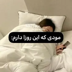 اوهوم