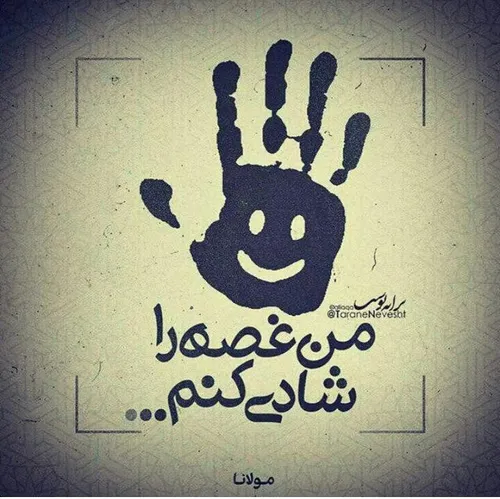 سلااااام 😊