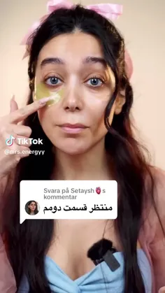 شیما کاتوزیان فامیل قسمت ۲✨️پارت یک تو پیج هست🦋لایک یادت 