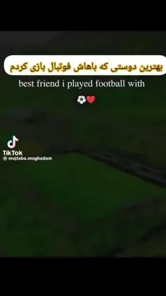 پست+مخصوص+پسرا شایدم دخترا😅🤝