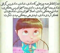 آمین