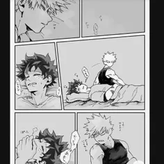 bakugokatsuki90 69526287