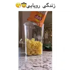 منم میخوام😋