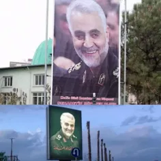 نصب بنر شهید سپهبد حاج قاسم سلیمانی در ترکیه و لبنان