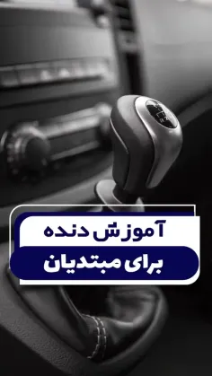 قسمت کالکشن‌ها مجموعه‌ی