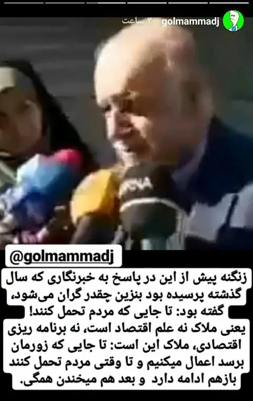 فوری پخش کنید