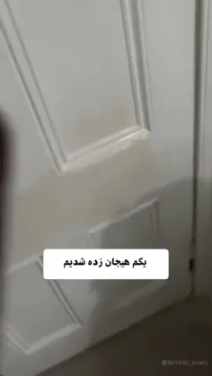 چرا انفالوم میکنیننننن هانننن پدرگربهااااااا💀