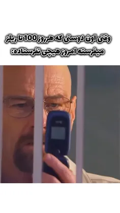 متن سنگین