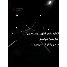 7میلیارد لبخند