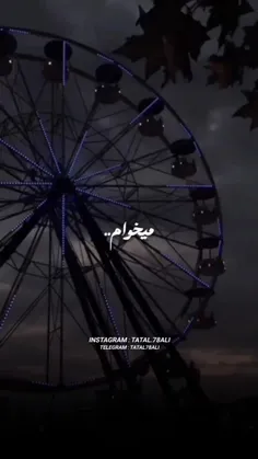 همــــه گاون🗿🌚