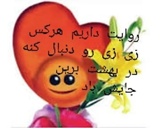 امتحانش مجانیه