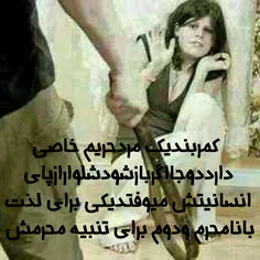 لایک داره