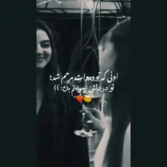 گل عاشق من تو دل لایق من عشق من قهر نکنی وای دل من