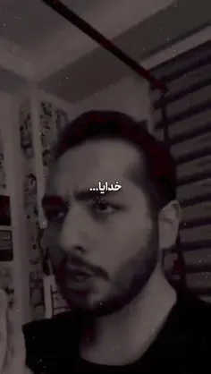 سلام بعد از مدت ها برگشتم