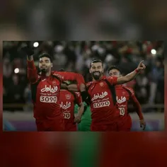 شیرمردان پرسپولیس