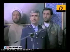 اجرای سرود همافران ارتش در حضور امام