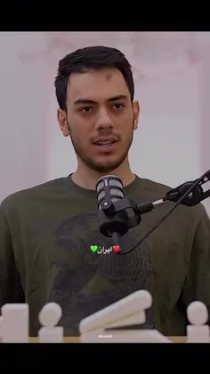 همه و همه ایرانی هستیم به احترام خودمون🫡👏