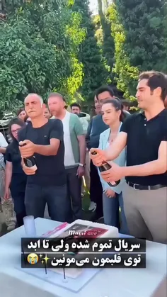 تو قلبم میمونید💔🥹»»