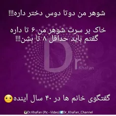 هرروز کلی پست طنز؛))