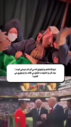و شرحی جز درد نیست...