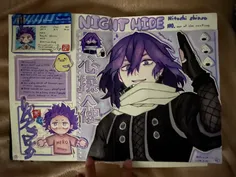 NightHide//Hitoshi Shinsou//هیتوشی شینسو